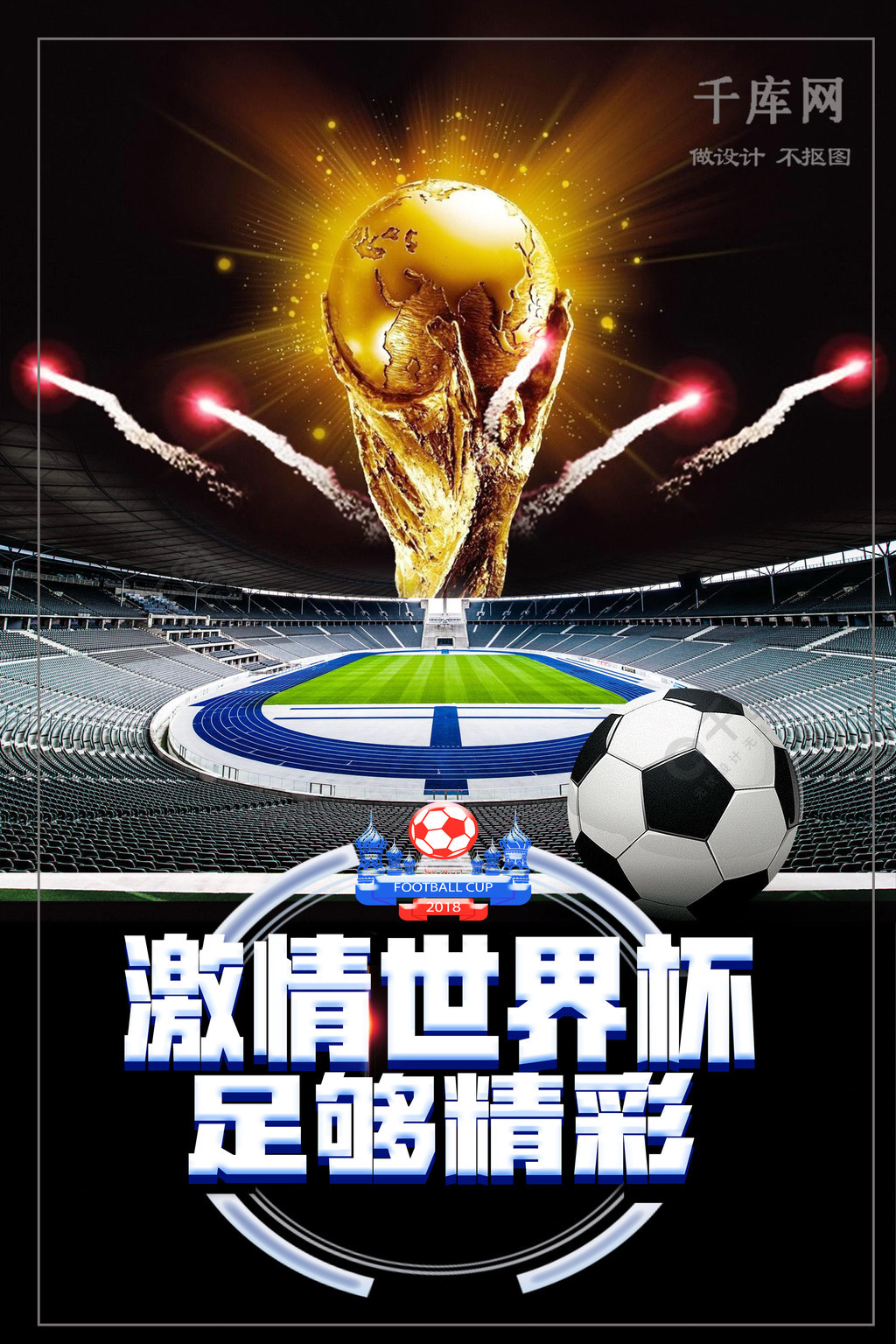 30吨-玉米油加工设备