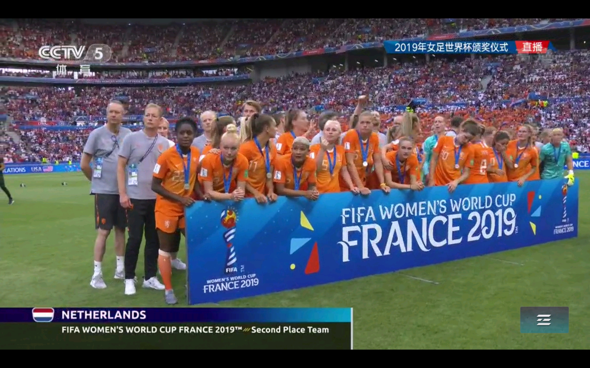 花生预处理生产线