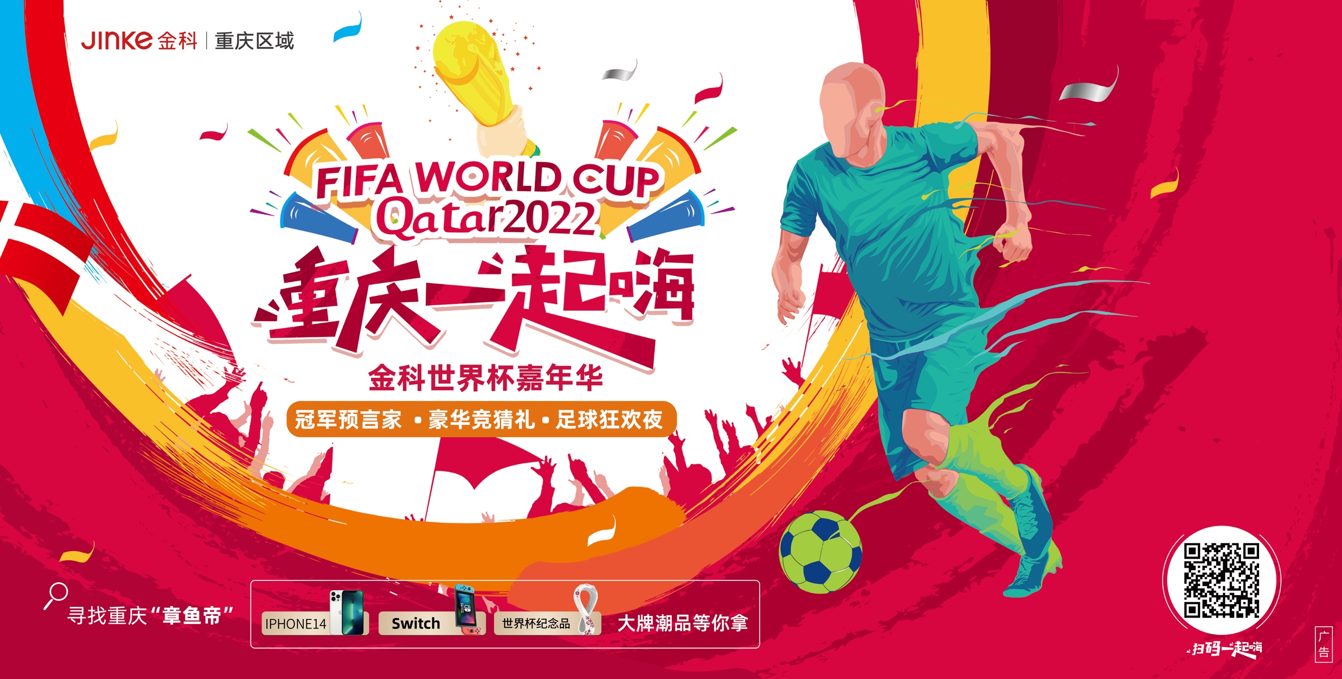 日处理60T动物油熬练生产线